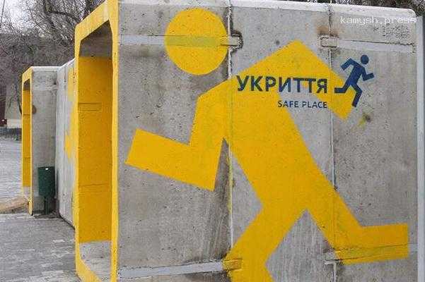 В Харькове прогремел взрыв