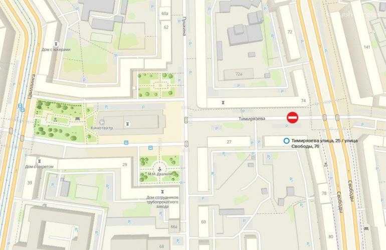 Улицу Тимирязева в Челябинске частично закрыли для проезда