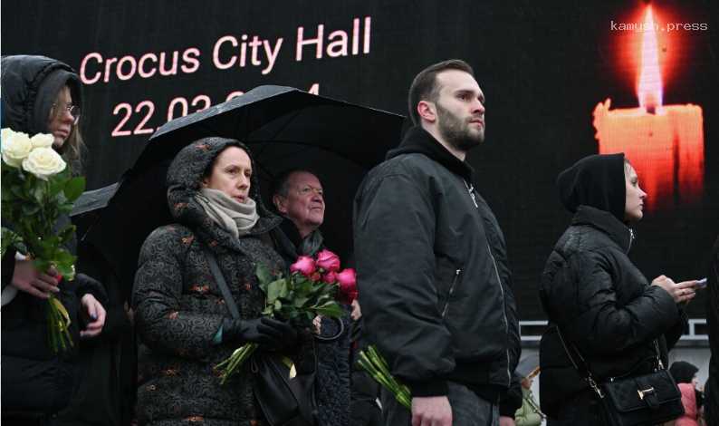 Имущество Крокус Сити Холл было застраховано в «Ингосстрахе»