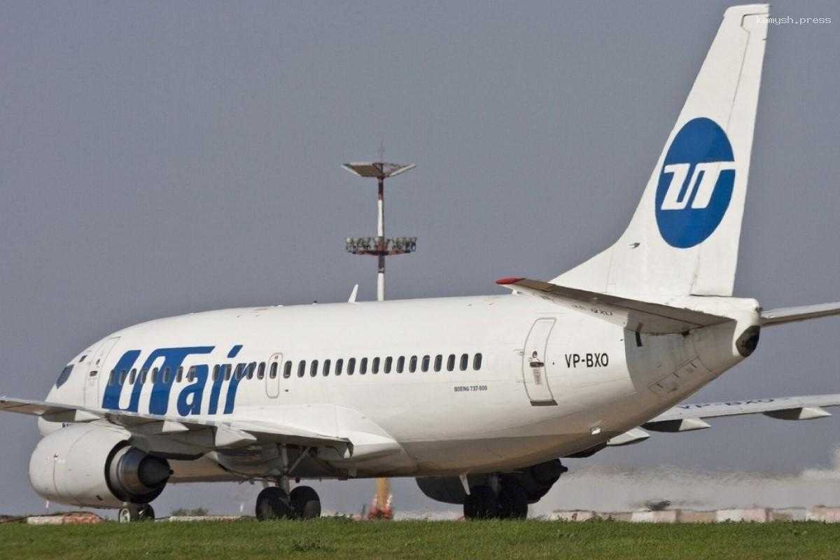 Во Внуково чуть не столкнулись два самолёта