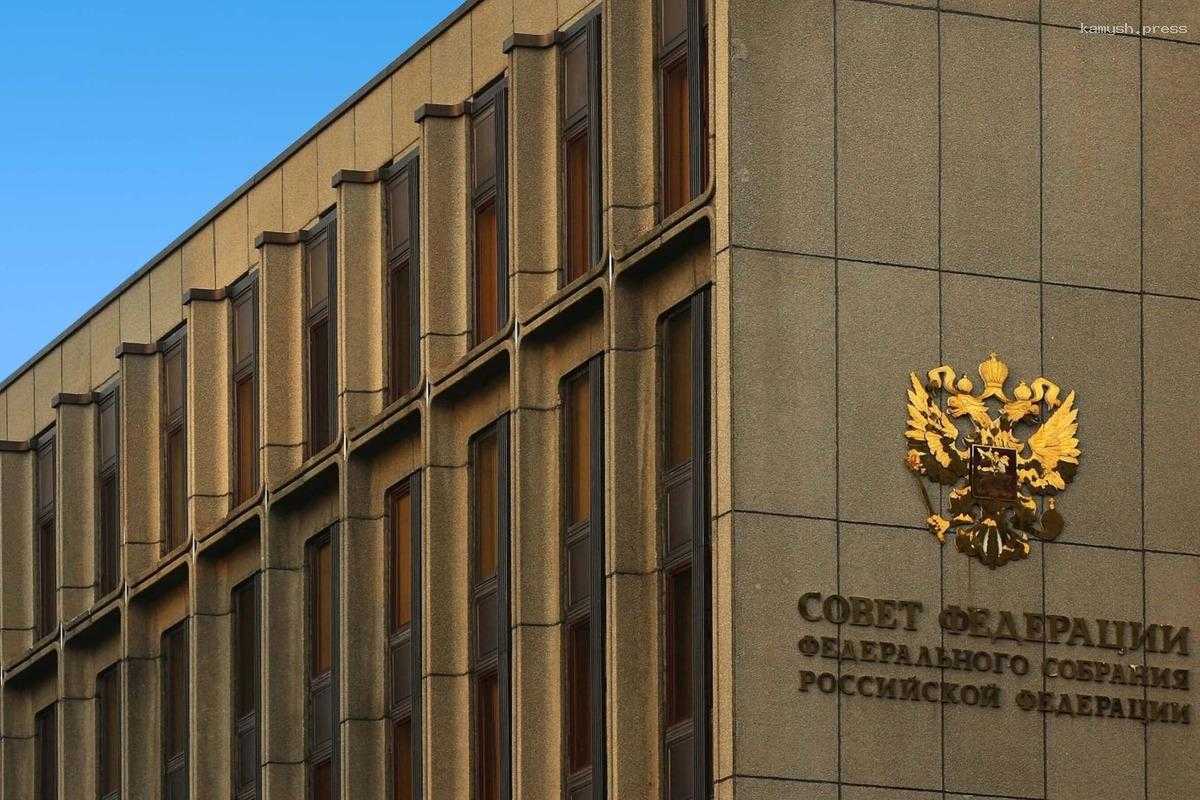 14 мая в Совете Федерации обсудят, кто возглавит «силовой блок» в правительстве