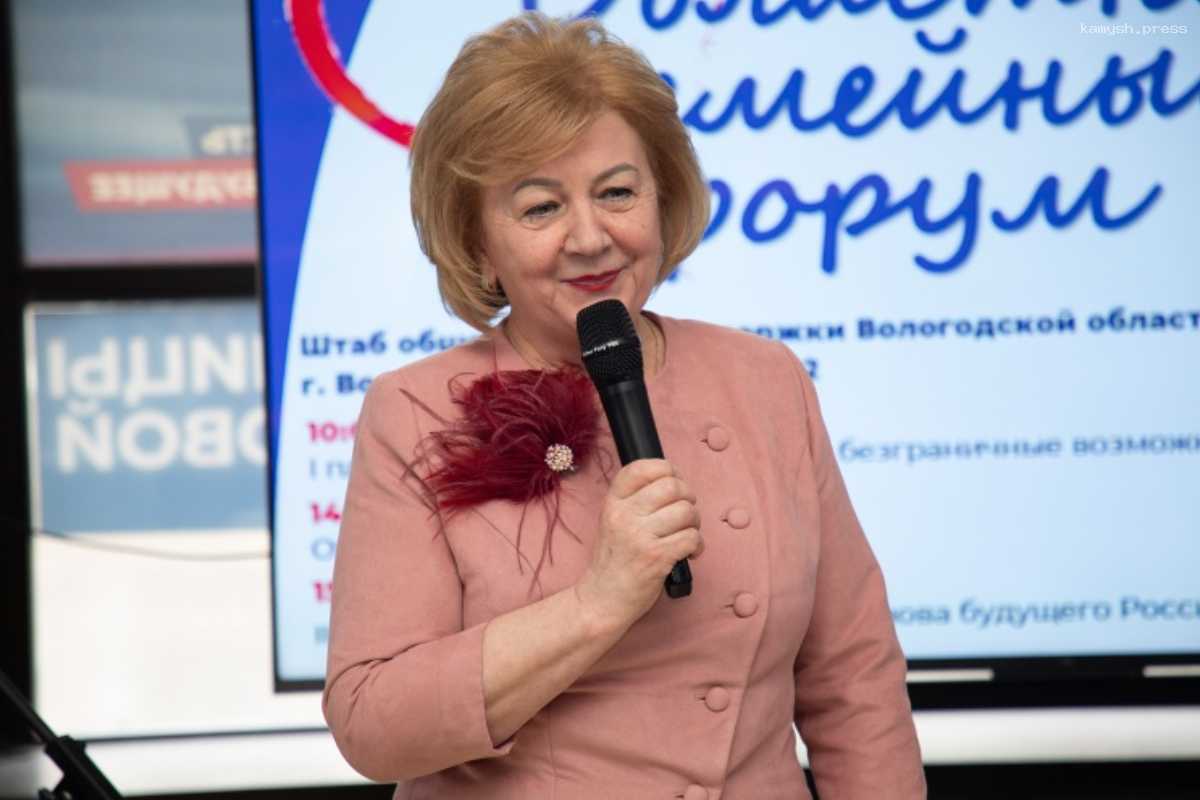 В Вологде с успехом прошел областной семейный форум