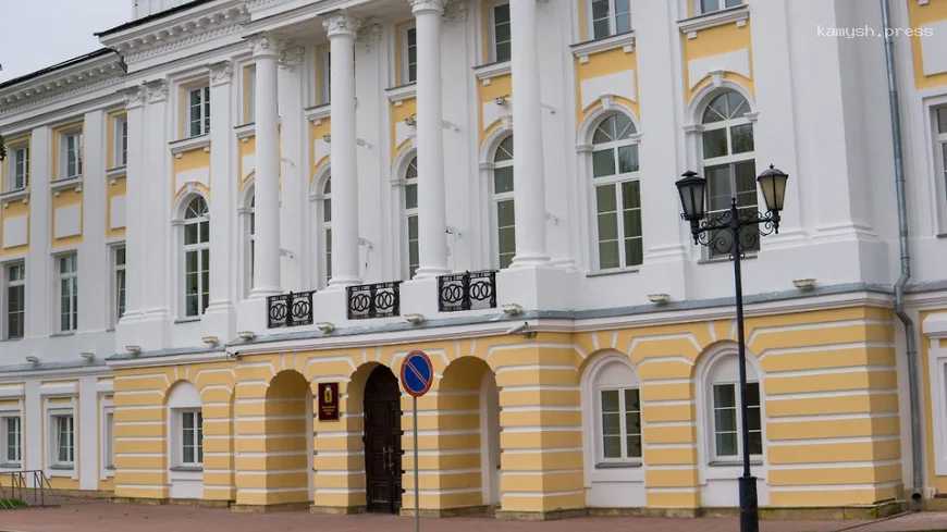 Стало известно, кому собираются повысить оклады в ярославской облдуме