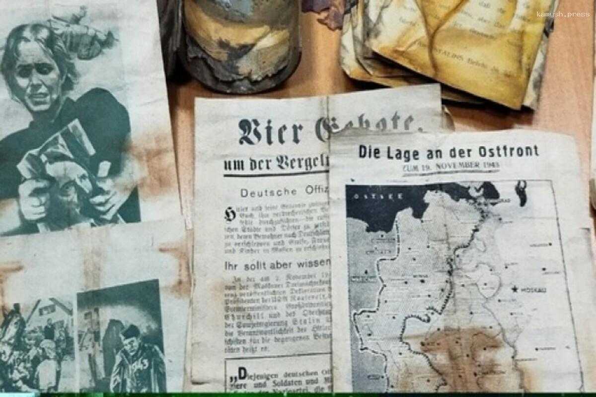 Археологи обнаружили уникальные артефакты времен Великой Отечественной войны