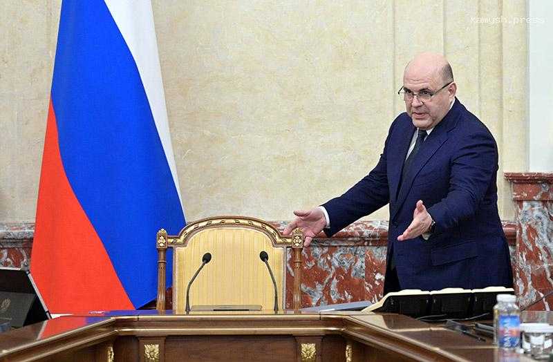 Михаил Мишустин утверждён на пост премьер-министра России