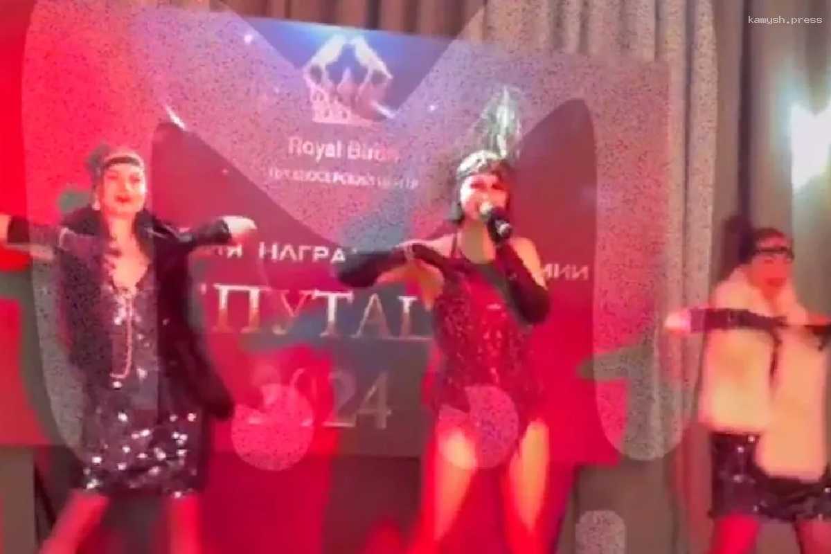 В Петербурге Роскомнадзор проверяет организаторов премии «Репутация RB 2024» за церемонию в День траура