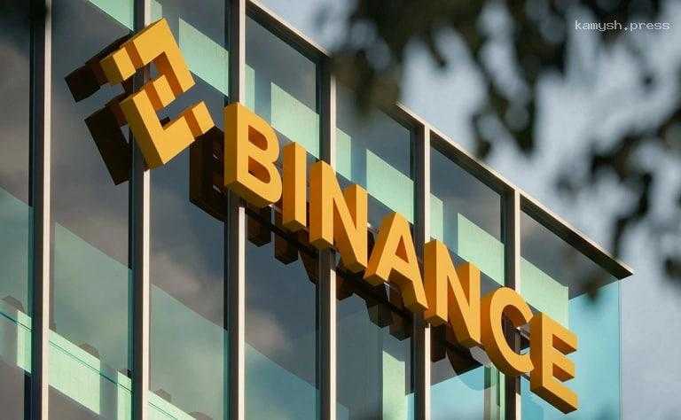 Власти Канады оштрафовали криптобиржу Binance на крупную сумму