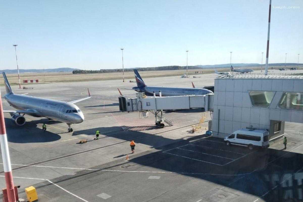 Ослепившим пилотов самолета лазером грозит до 2 лет тюрьмы