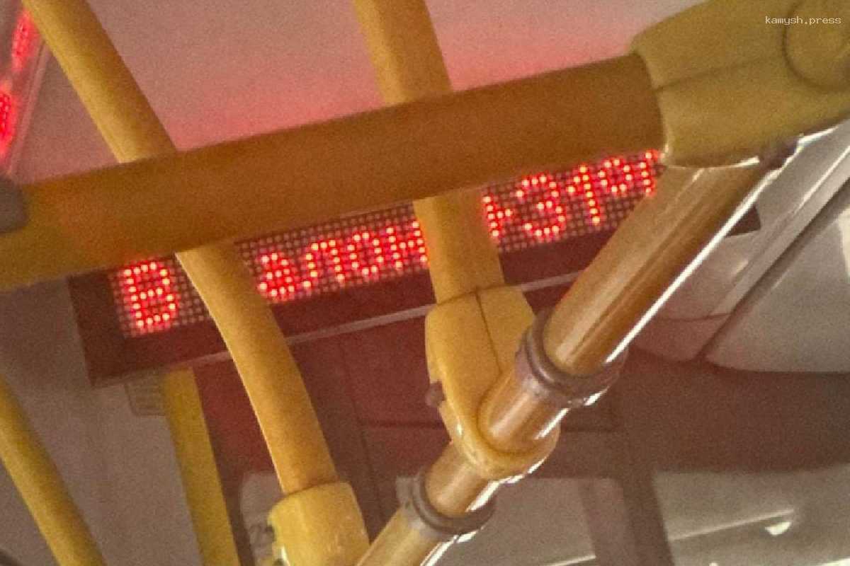 В ростовских автобусах работают печки вместо кондиционеров, несмотря на жару