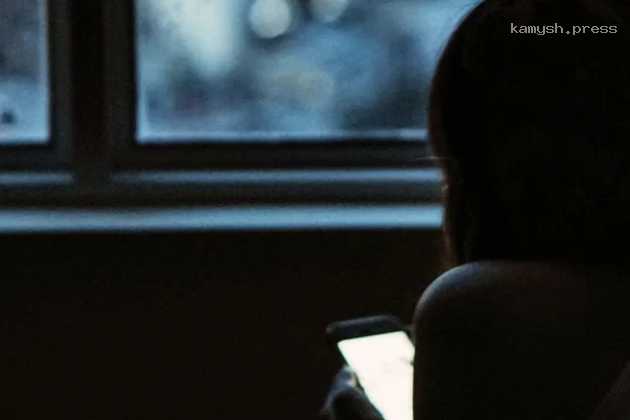 Жители Курганской области стали получать сообщения с вербовкой для участия в терактах