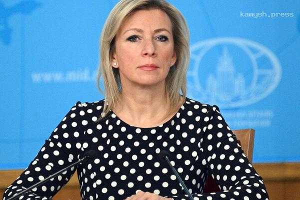 Лондон ответил на российский запрос о деле Скрипалей