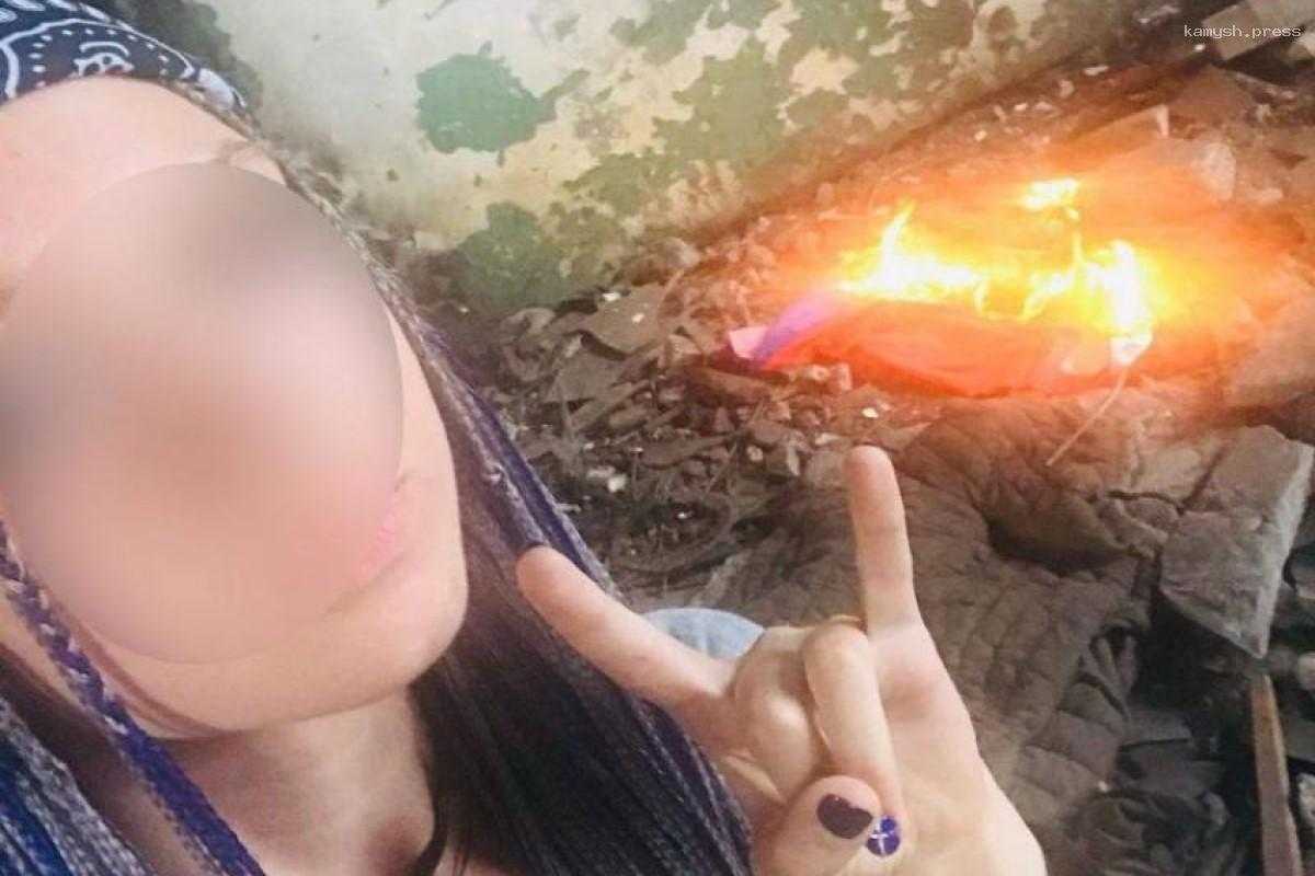 Школьницу из Читы приговорили к реальному сроку за антигосударственную деятельность