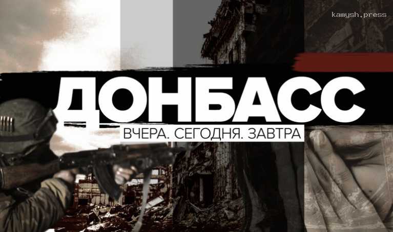 Режиссёр Борщ: У итальянцев был шок от фильма про Донбасс
