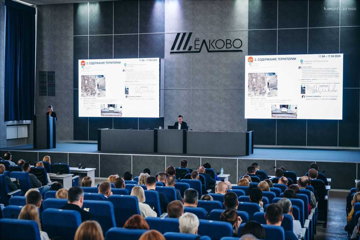 В администрации г.о. Щелково разобрали обращения жителей