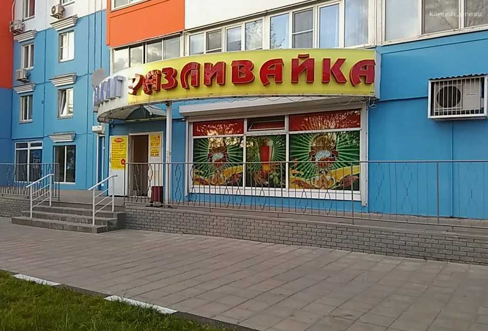 Нижегородское Заксобрание приняло в первом чтении закон о «разливайках»