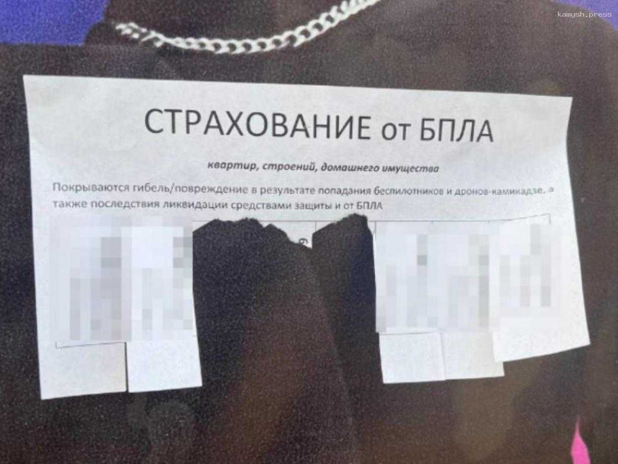 Новая мошенническая схема стремительно распространяется в Воронеже