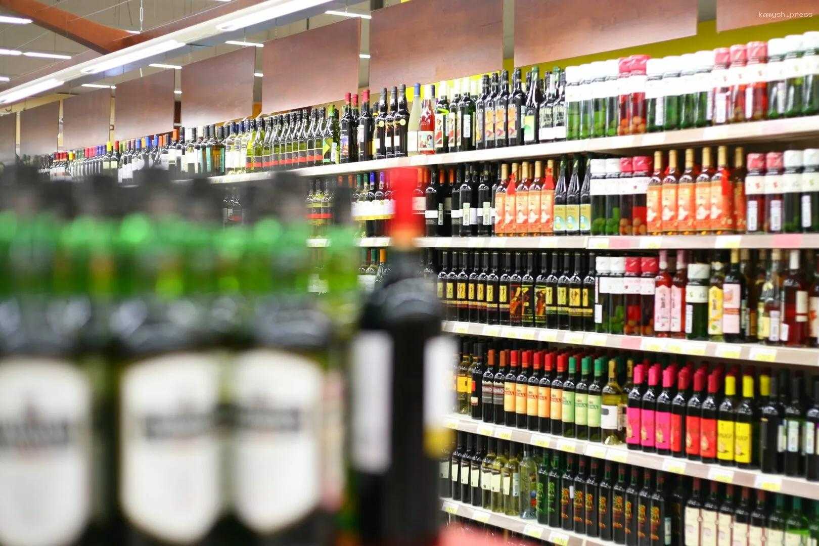 В России решили объявить войну алкомаркетам