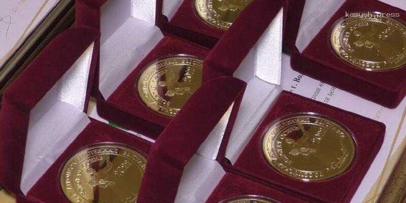 В Волгоградской области с 1 мая начнет действовать новая региональная система наград