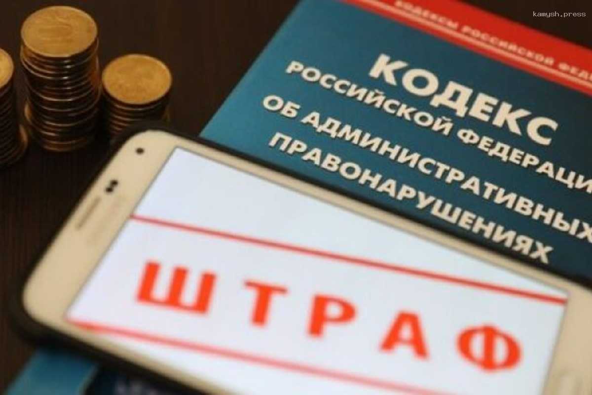 Жителя Тулы оштрафовали за ложное сообщение о теракте