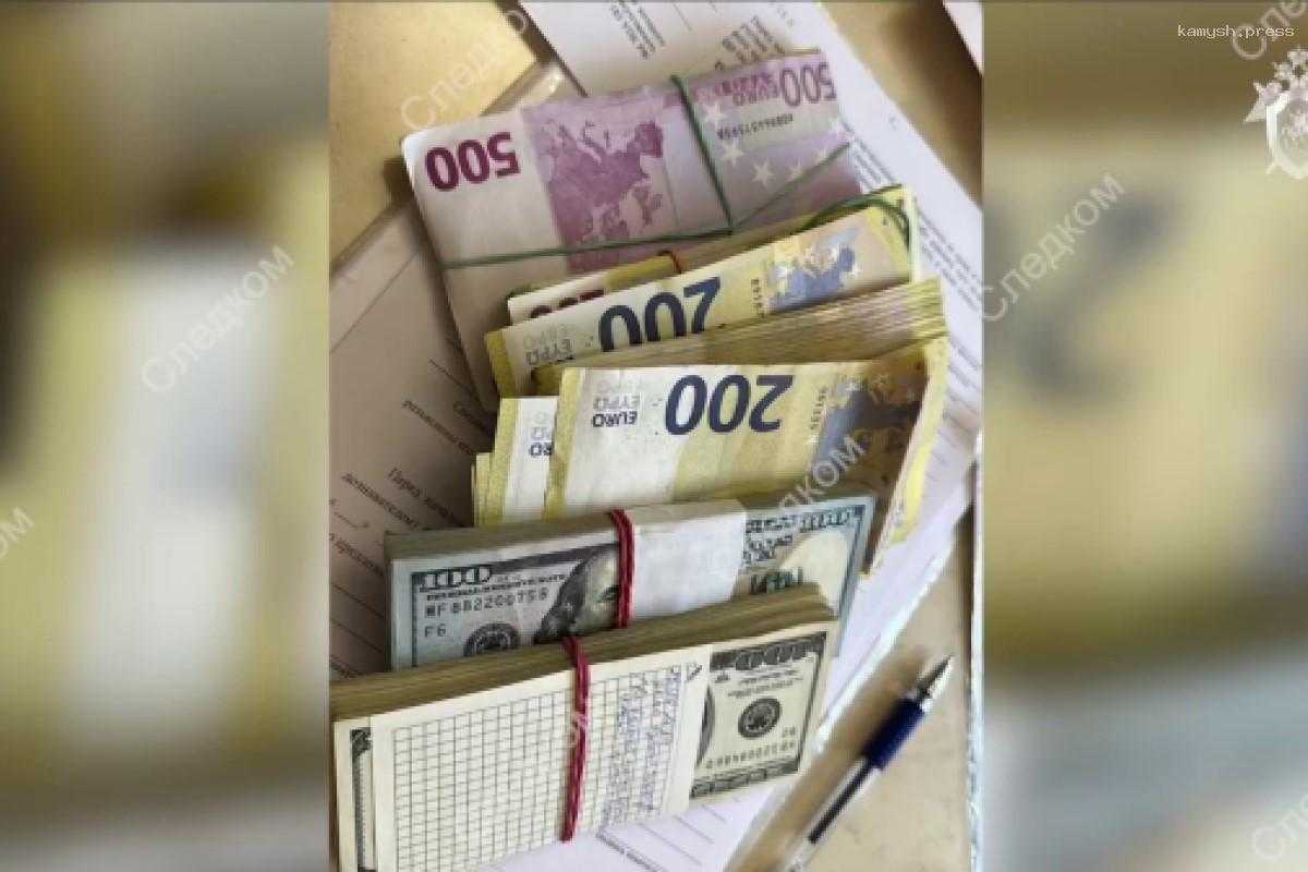 ФСБ задержало группу «обнальщиков» в Санкт-Петербурге