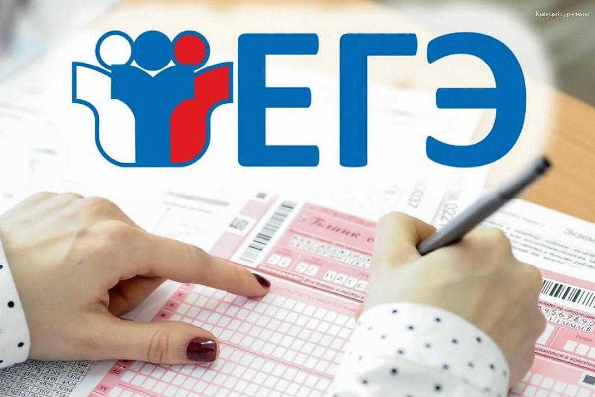 У московских школьников появился новый метод подготовки к ЕГЭ