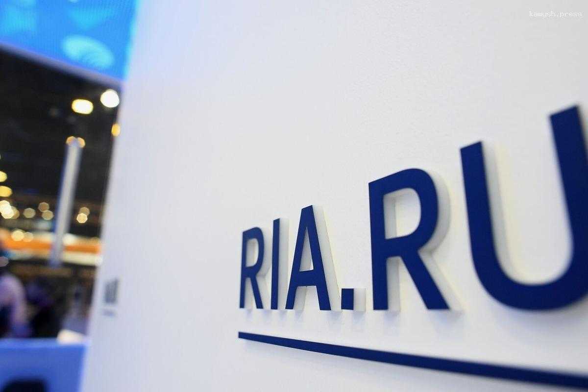 Несколько российских СМИ попали под запрет в Евросоюзе