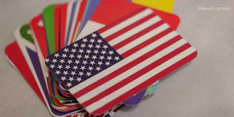 Министр финансов США Джанет Йеллен в апреле планирует отправиться в Китай для переговоров