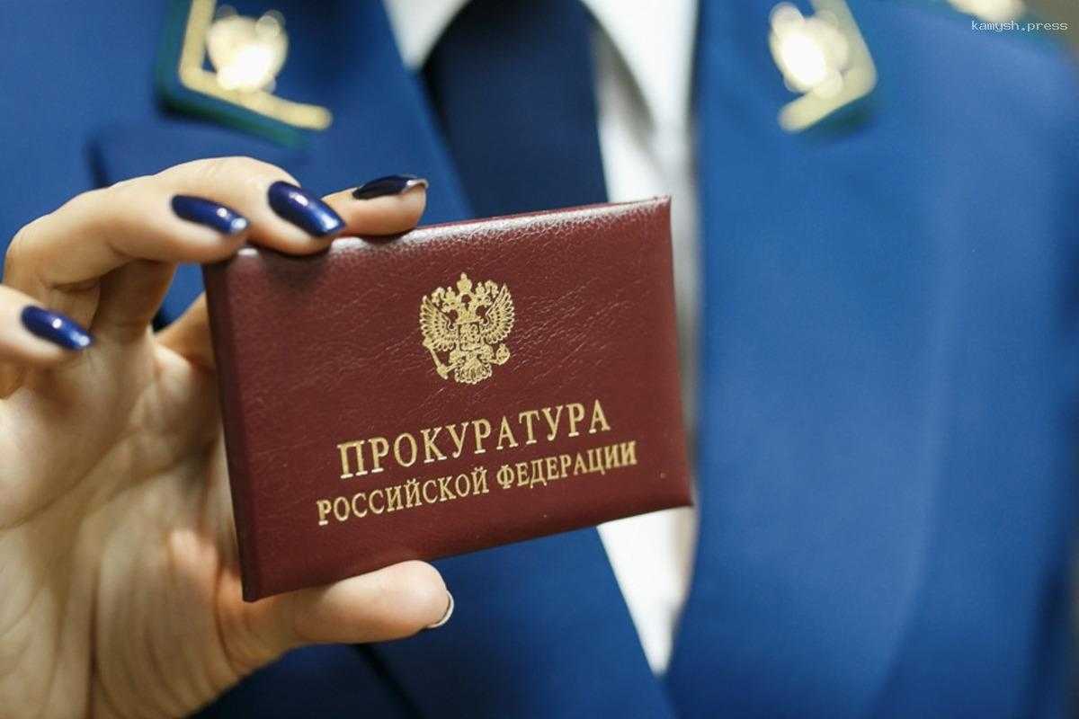 В Башкирии пара поджигала людей, чтобы «изгнать демонов»