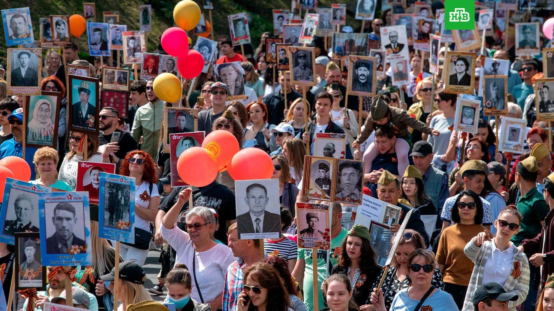 В Киргизии отменено шествие «Бессмертного полка»