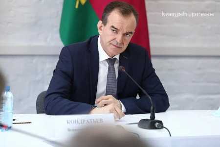 Глава Кубани предупредил о рассылке сообщений от мошенников, создавших аккаунт под его именем