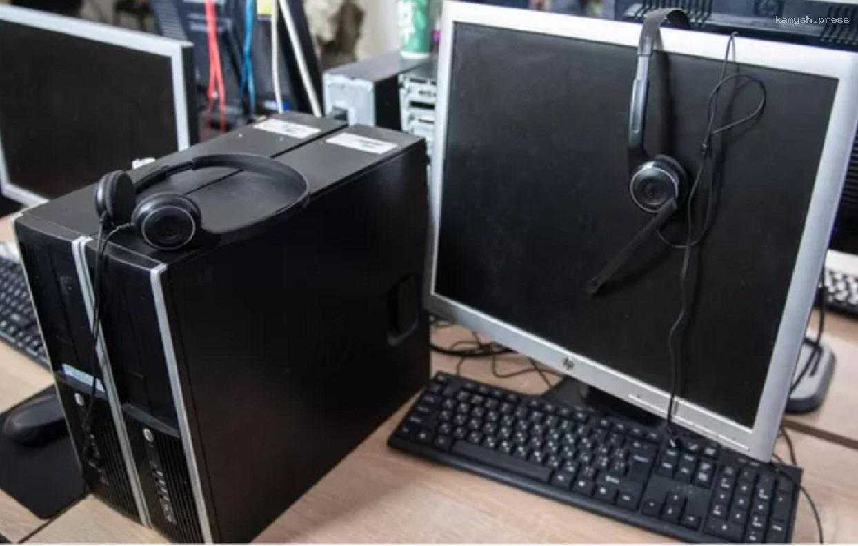 Эксперт рассказал, как мошенники получают доступ к «Госуслугам» пользователей