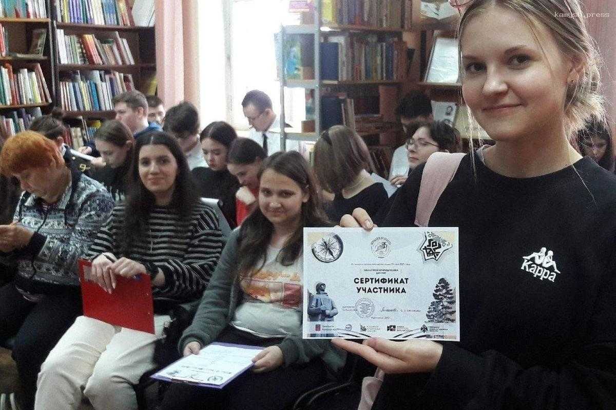 В Мурманской области 17 мая проведут краеведческий диктант