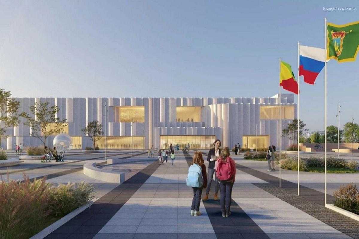 В Чите по концессии построят музейно-исторический комплекс, сумма проекта 9,5 млрд рублей