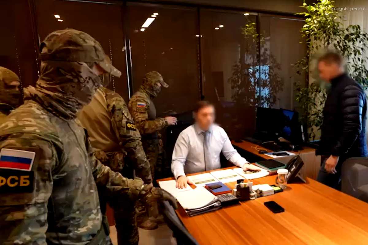 ФСБ и МВД выявили коррупционеров в рядах Минэкономразвития