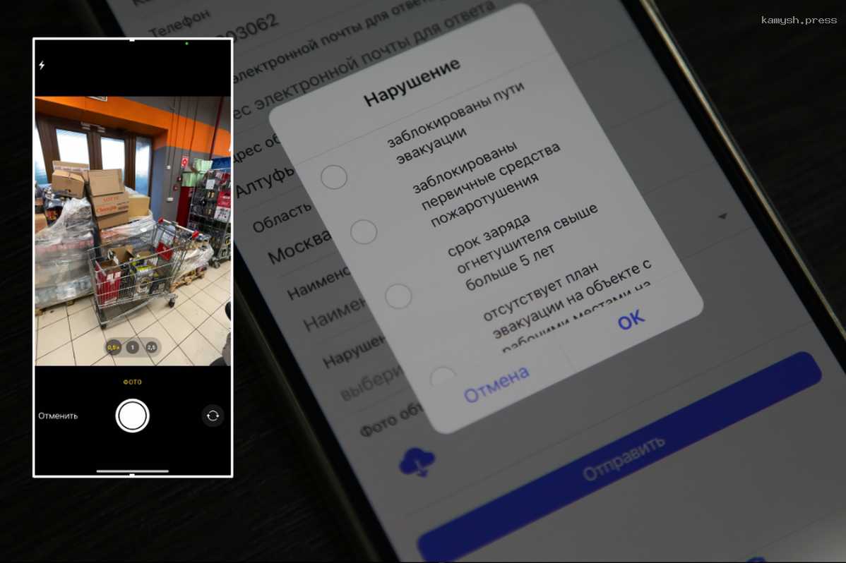 Защити себя и окружающих: как избежать трагедии, подобной пожару из-за теракта в «Крокусе»