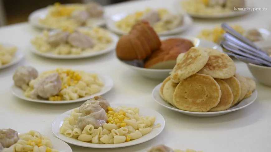 В Ярославле выберут единого поставщика питания в школы и детсады