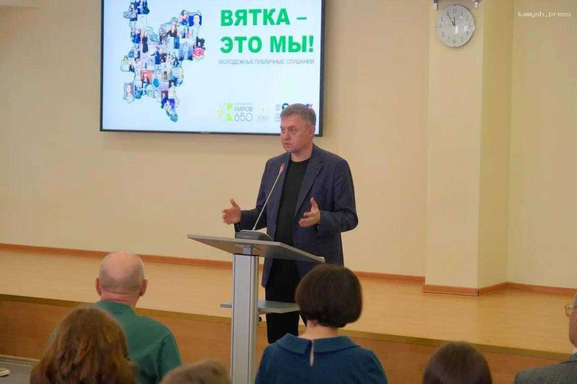 Честный и открытый разговор: спикер ЗСК Роман Береснев рассказал о первых в регионе молодежных публичных слушаниях