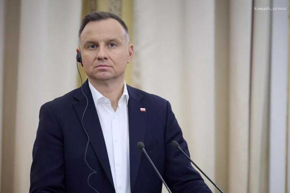 Президент Польши Дуда сделал дерзкое заявление о России