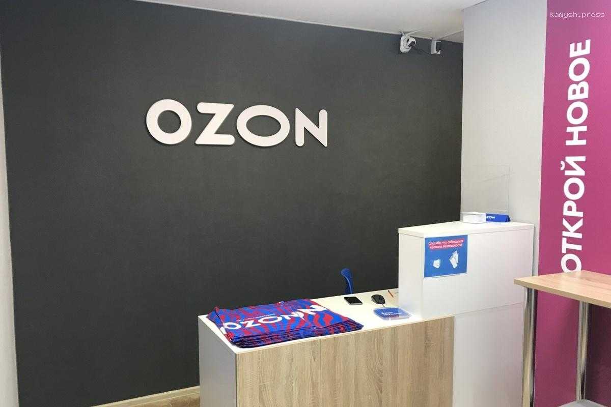 Банки России обеспокоены из-за условий оплаты в онлайн-магазинах