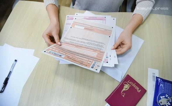 Минпросвещения добавило новые даты пересдачи в расписание ЕГЭ-2024