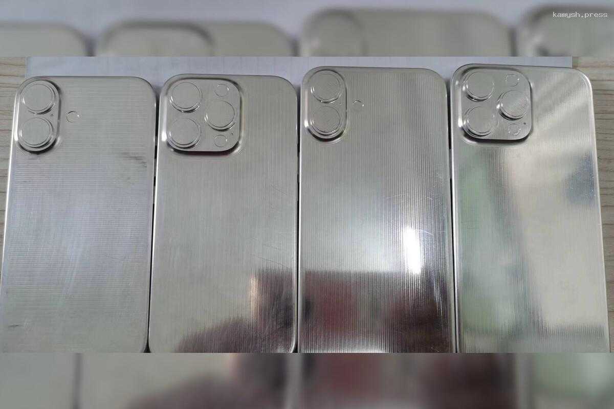 Стал известен дизайн всех версий iPhone 16