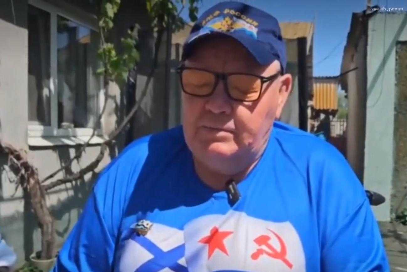 Ветерана ВМФ из Херсонской области поздравили с Днем Черноморского флота