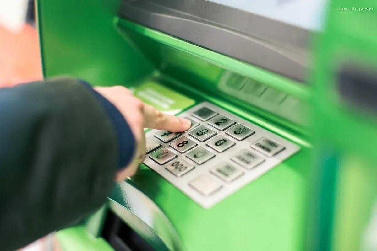 Стало известно, когда в России отменят комиссию за переводы между счетами