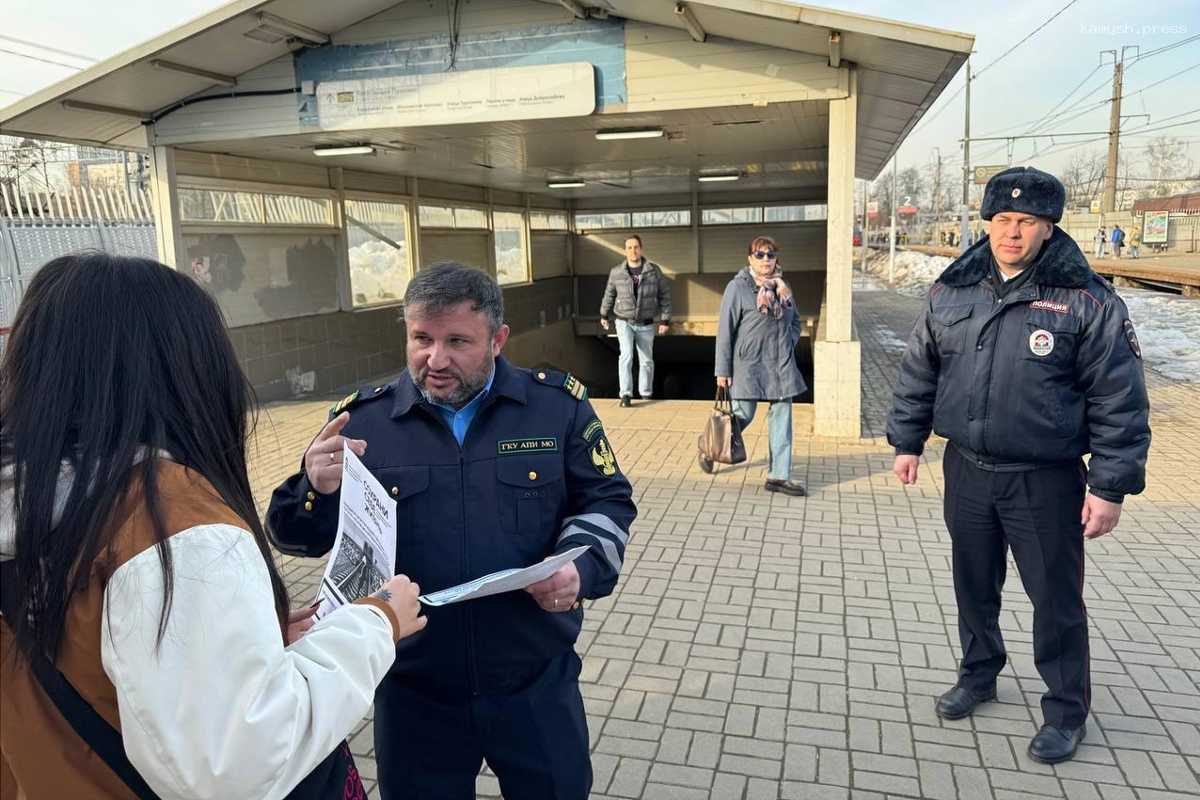 В Пушкине на ж/д станции провели профилактический рейд