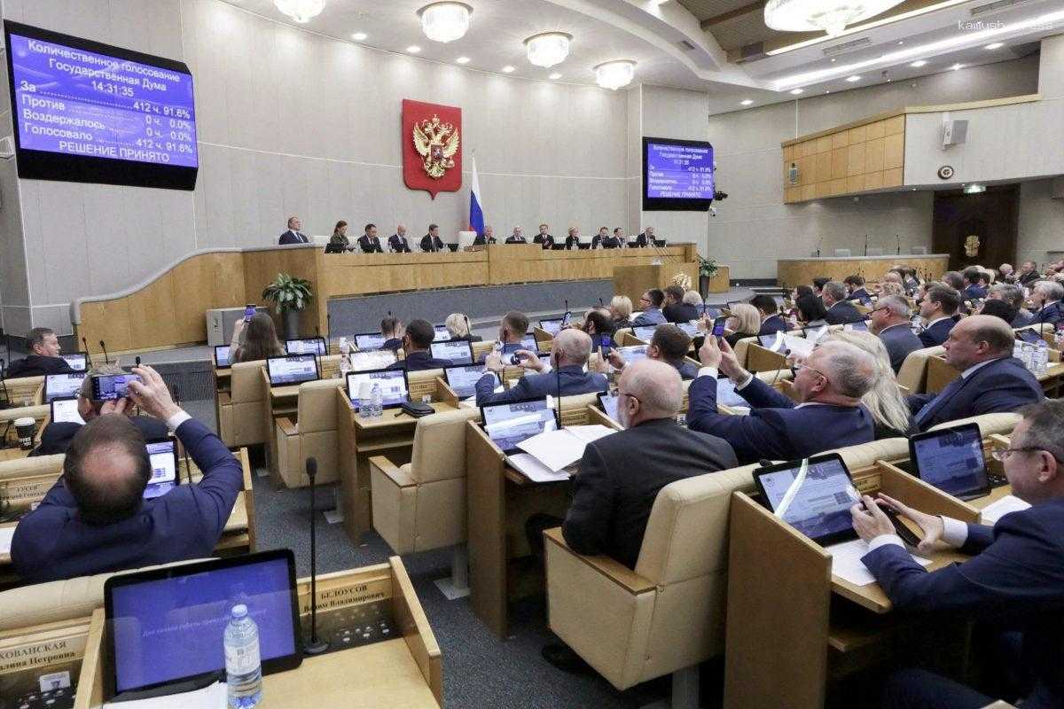 Госдума передала Китаю материалы о подрывной деятельности зарубежных организаций