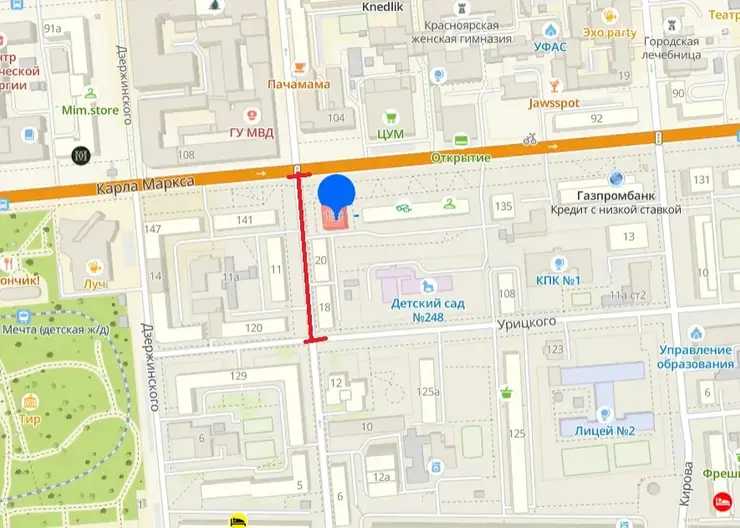 В Красноярске до конца месяца перекроют проезд на Диктатуры Пролетариата