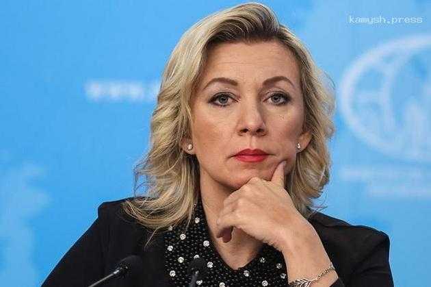 МИД РФ пригрозил ответом Эстонии в случае изъятия активов