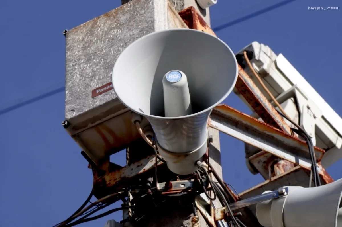 В российском регионе заработал режим воздушной опасности