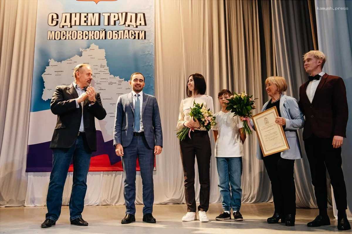 В Пушкине поздравили с Праздником труда успешные коллективы и трудовые династии