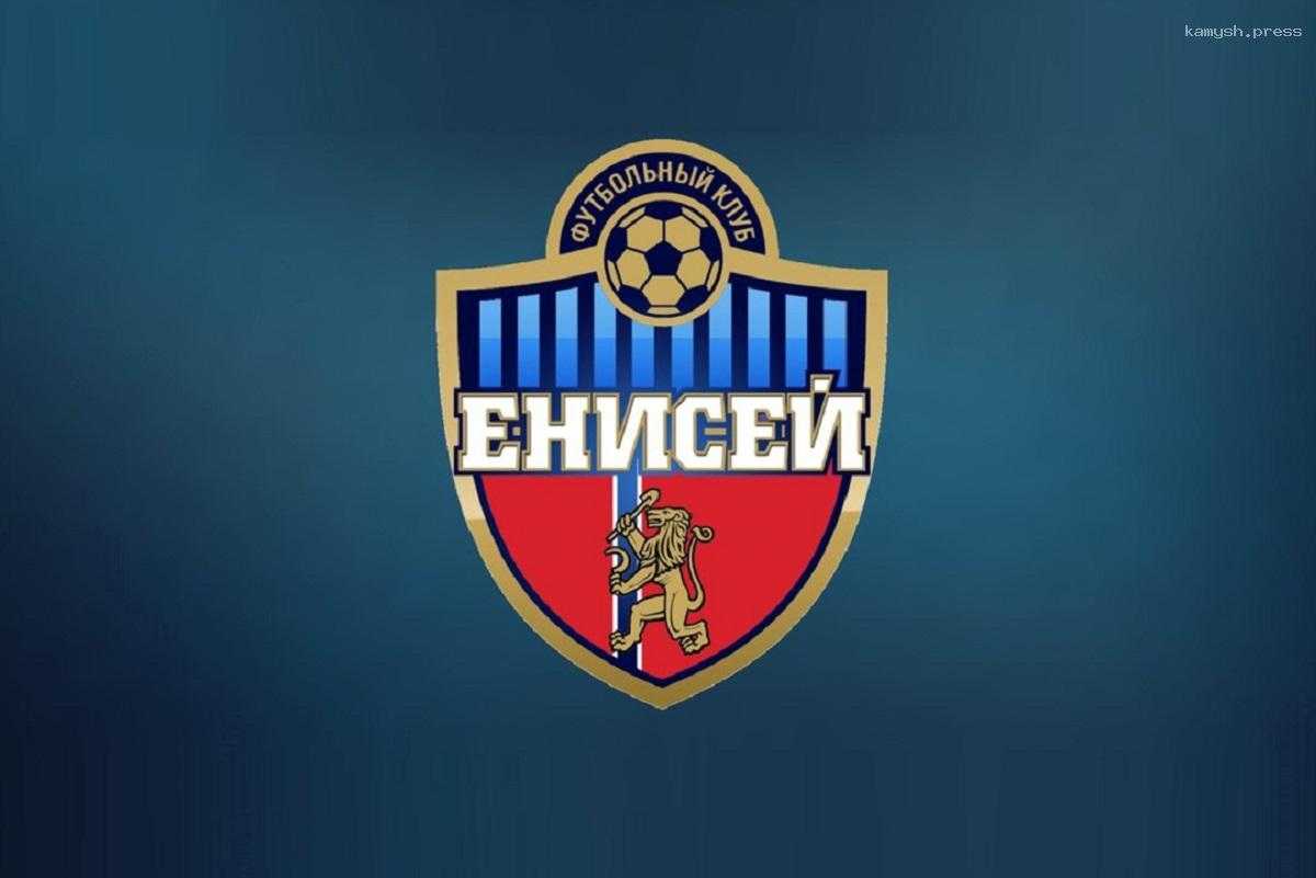 В Красноярске трое футболистов «Енисея» избили семью отдыхающих, которая помешала им дебоширить на природе